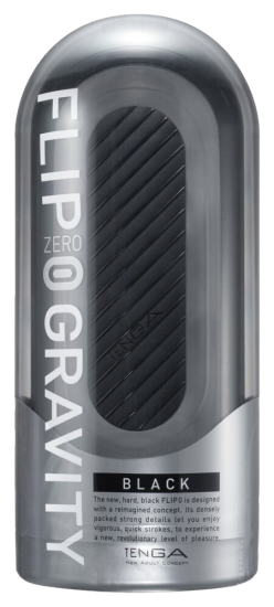 TENGA Flip Zero Gravity